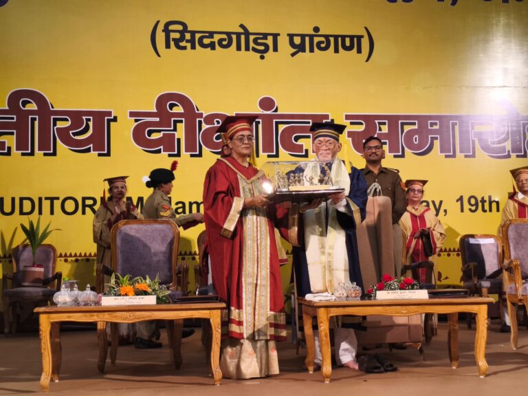 दीक्षांत समारोह छात्राओं के संघर्ष, ज्ञान, प्रतिबद्धता एवं उत्तरदायित्व का प्रमाण है: राज्यपाल