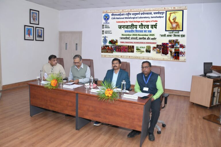 मूल कर्तव्य केवल संवैधानिक अपेक्षा नहीं हैं, बल्कि वैज्ञानिक अनुसंधान में नैतिकता, नवाचार, सत्यनिष्ठा और सामाजिक संवेदनशीलता की आधारशिला भी है